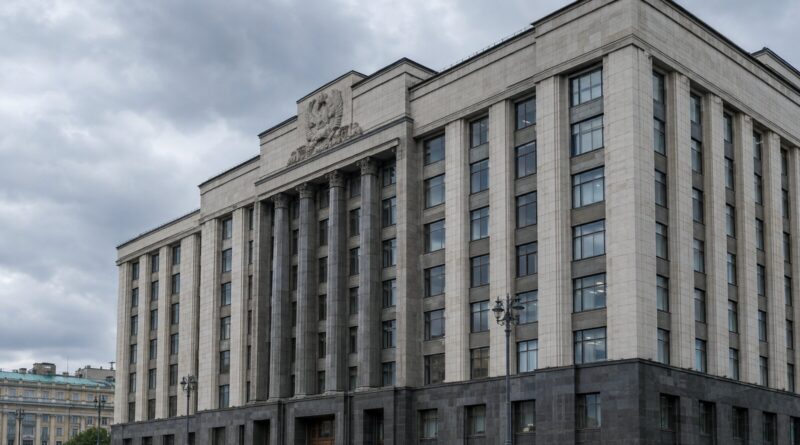 Здание парламента