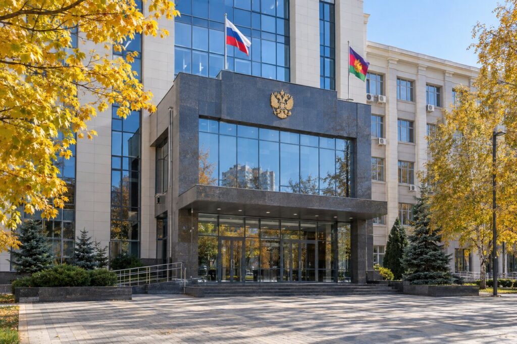 В Краснодаре три налоговые инспекции объединили в одну