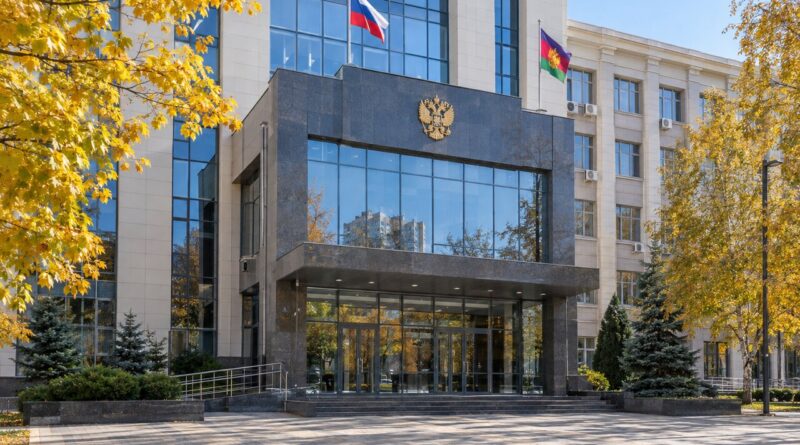 В Краснодаре три налоговые инспекции объединили в одну